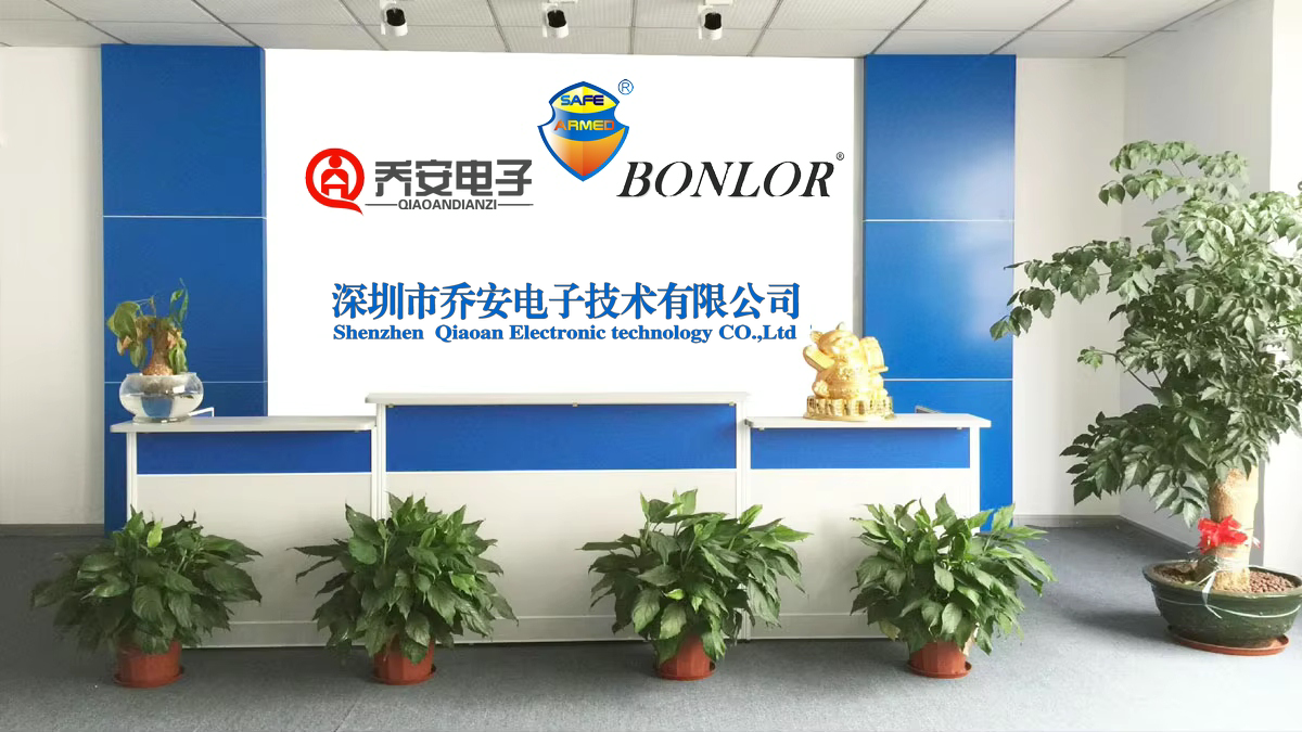 微信图片_20240815215842.png