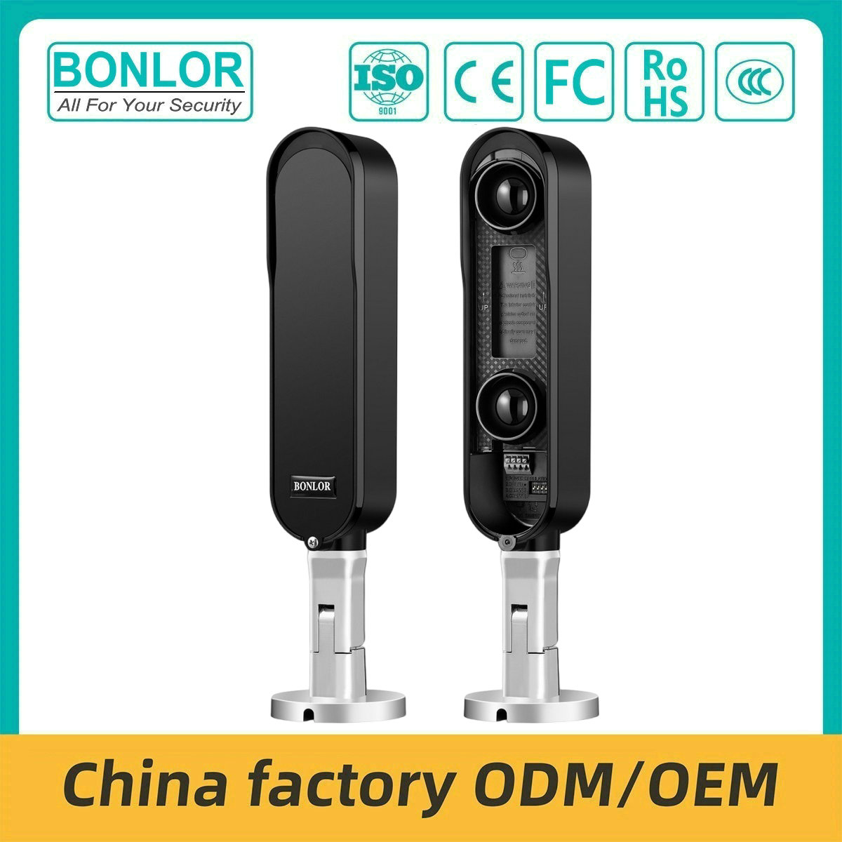 ABF2-W  Wireless Outdoor Infrared Beam S