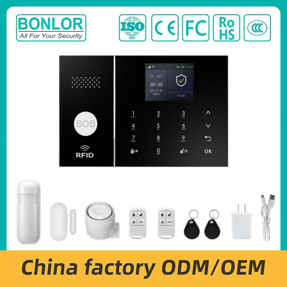 SF-G11 Home Security Kit Wireless & 