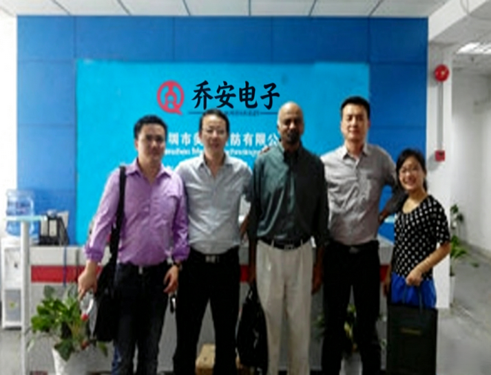 Pakistani customers visit the factory