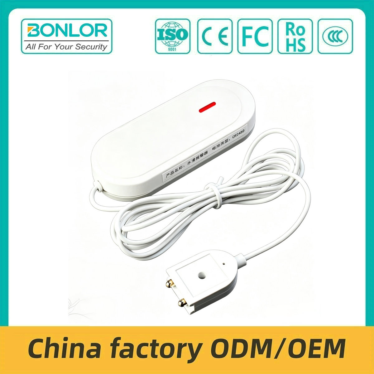 SF-202W  433MHz Water Leakage Alarm Sens